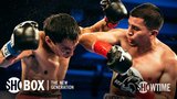 ShoBox: The New Generation: Lopez vs. Reynoso