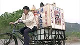 Episode 26