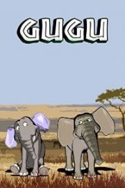 Gugu Animation Movie