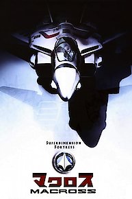 Super Dimension Fortress Macross (English Subtitled)