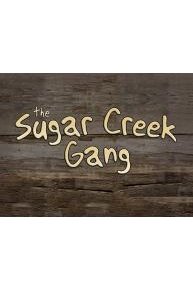 Sugar Creek Gang