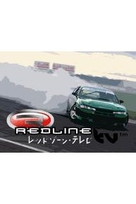 Redline TV