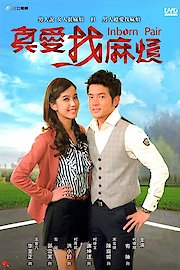 Inborn Pair