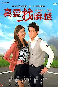 Inborn Pair