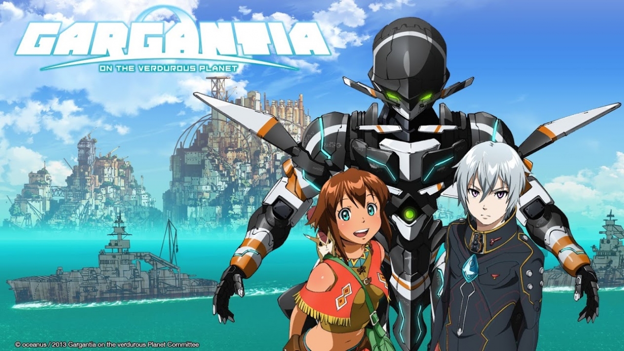 Gargantia on the Verdurous Planet - The Complete Series (English Dub)