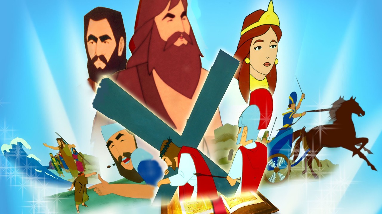 Children's Heroes of the Bible