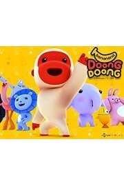 Banana Doong Doong