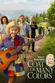 Dolly Parton's Coat of Many Colors