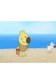 Our Friend Remy Bear