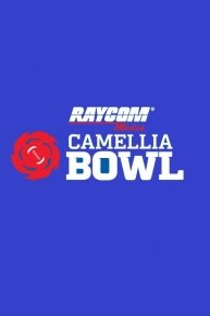 Camellia Bowl