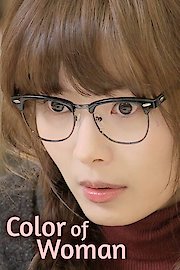 Color of Woman
