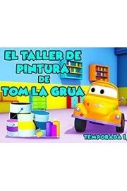 El Taller de Pintura de Tom la GrÃºa