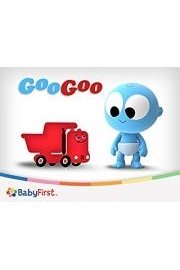 Goo Goo