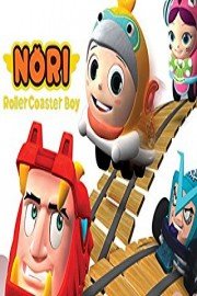 Nori - Rollercoaster Boy