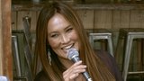Tia Carrere