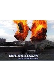 Wild & Crazy