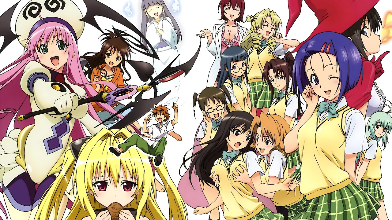 To Love ru
