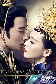 The Princess Weiyoung