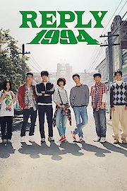 Reply 1994