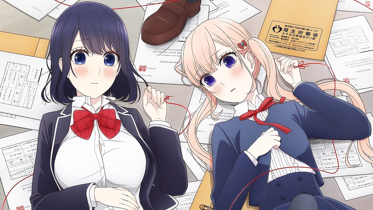 LOVE and LIES