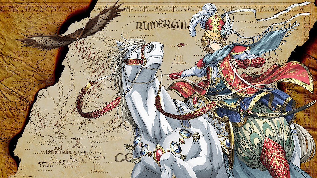 Altair: A Record of Battles
