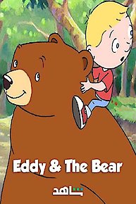 Eddy and the Bear