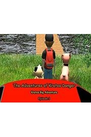 Kratos Big Adventure