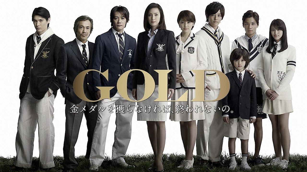 Gold