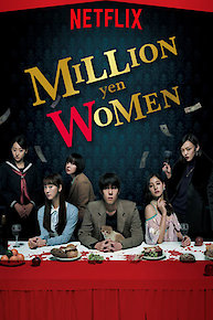 Million Yen Women