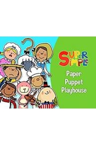 Paper Puppet Playhouse - Super Simple