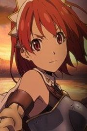 Seiken no Blacksmith