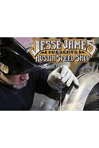 Jesse James Austin Speed Shop