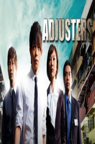 The Adjusters