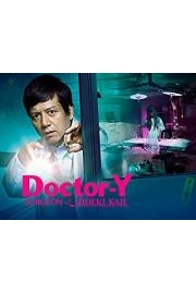 Doctor Y Surgeon Hideki Kaji