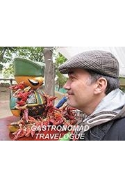 Gastronomad Travelogue