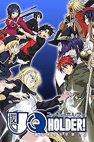 UQ Holder!