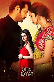 Bin Roye