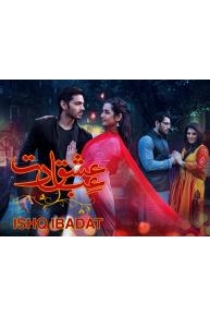 Ishq Ibadat