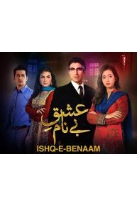 Ishq-E-Benaam