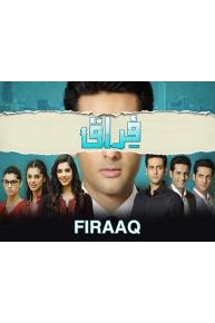 Firaaq