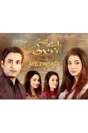 Aye Zindagi