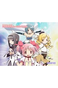 Madoka Magica (English Dubbed)