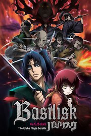 Basilisk: The Ouka Ninja Scrolls