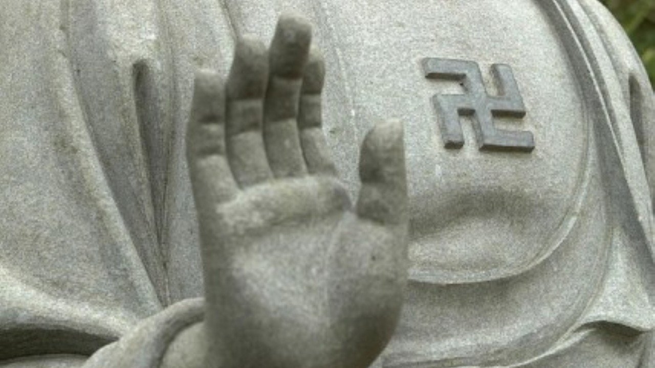 Science and the Swastika