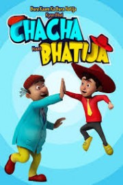 Bure Kaam Bura Natija, Kyun Bhai Chacha Haan Bhatija