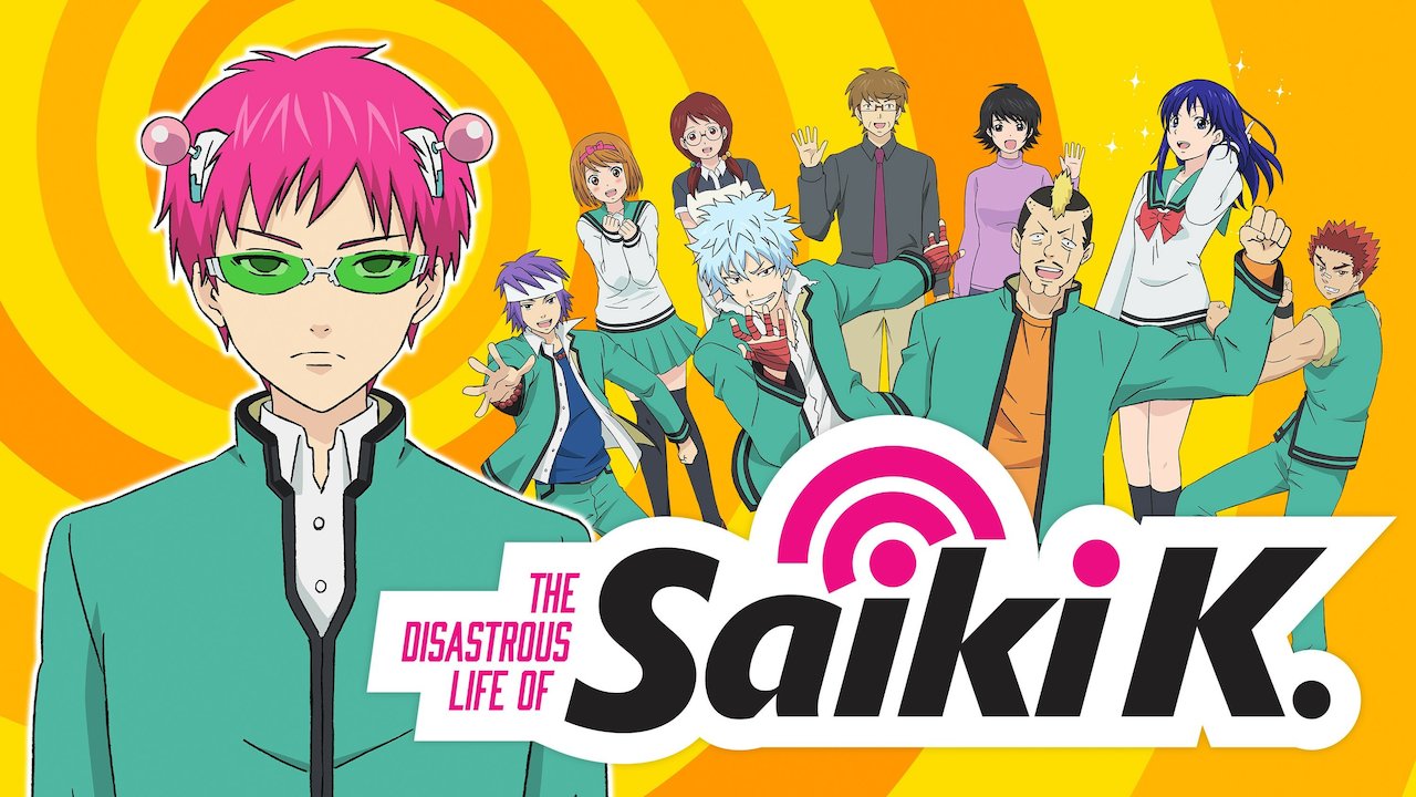 The Disastrous Life of Saiki K.