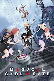 MAGICAL GIRL SITE