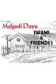 Malgudi Days Swami & Friends 1