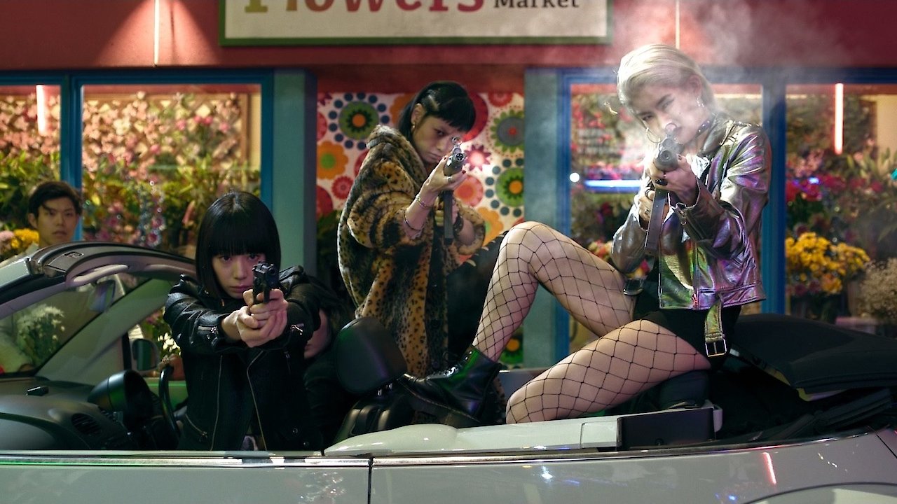 Tokyo Vampire Hotel