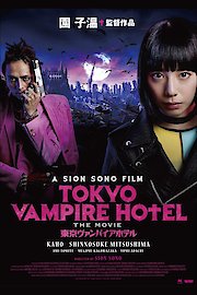 Tokyo Vampire Hotel